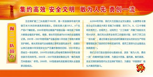 近年来中国创新和亚星体育高科技发展(中国近年来科技创新成就)